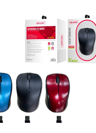 Souris Sans Fil Avec Récepteur Nano USB de Couleur Rouge