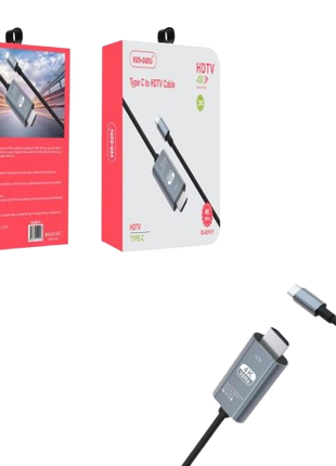 Câble Type C vers HDTV 4K Plug & Play 2M - Noir
