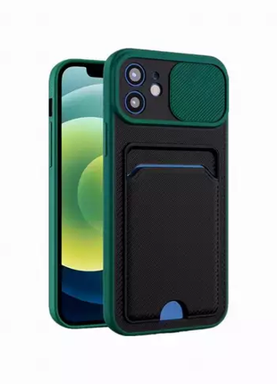 Coque Gorilla Tech Nouveau Design Card Slot Et Protection Caméra Slim Vert  Pour Apple iPhone 12