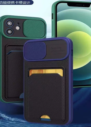 Coque Gorilla Tech Nouveau Design Card slot et Protection caméra slim Bleu  pour Apple iPhone 11 Pro Max