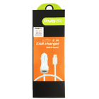 car charger PNGXE for iphone