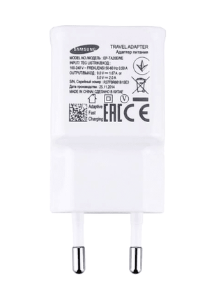 Adaptateur secteur EP-TA20E/A10EWE fast charger pour Samsung