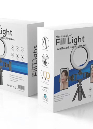 Selfie stick/trépied bluetooth LED avec 2 supports pour smartphone noir (qualité premium)