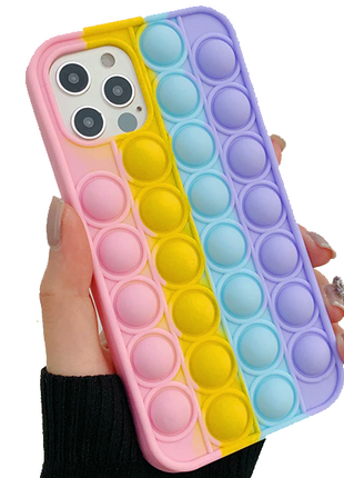 Coque Pop Silicone Anti-Stress Rainbow Pour Apple iPhone 11 Pro