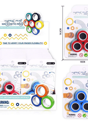 Box of 24 anti-stress  ring magnetic