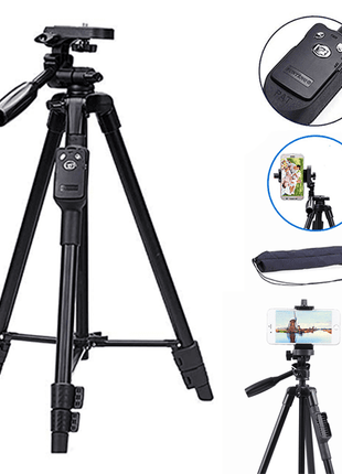 Selfie stick/tripod bluetooth 5802 : le père
