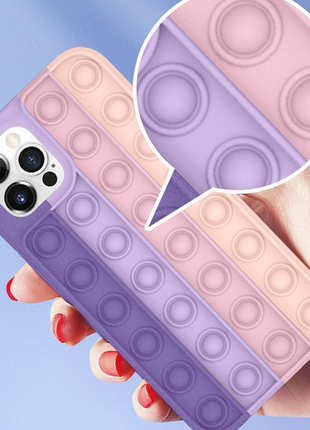 Coque Pop Silicone Anti-Stress Rainbow Pour Apple iPhone 11 Pro Max