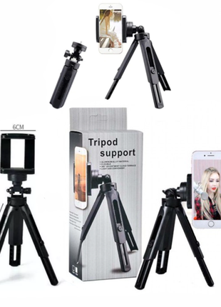 Selfie stick/trépied noir (qualité premium)